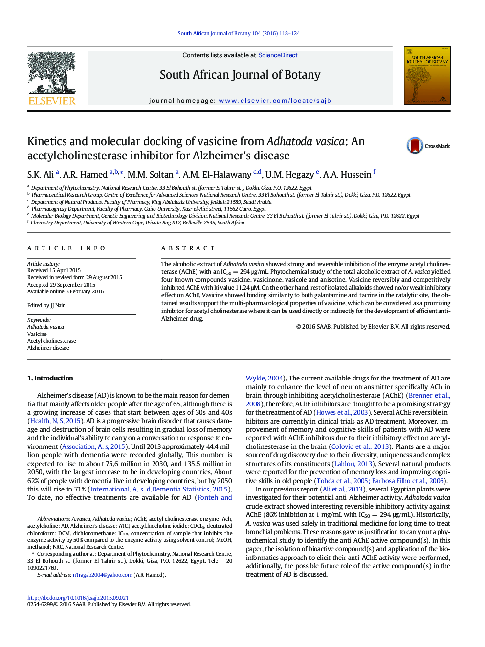 Kinetics and molecular docking of vasicine from Adhatoda vasica: An acetylcholinesterase inhibitor for Alzheimer's disease