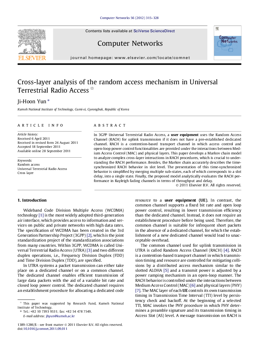 Cross-layer analysis of the random access mechanism in Universal Terrestrial Radio Access 