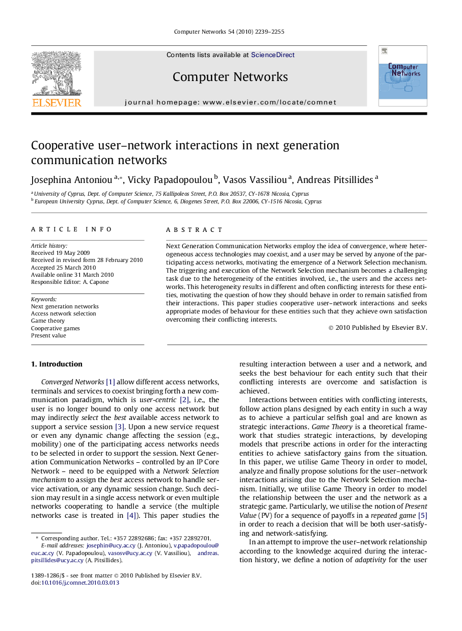 Cooperative user–network interactions in next generation communication networks