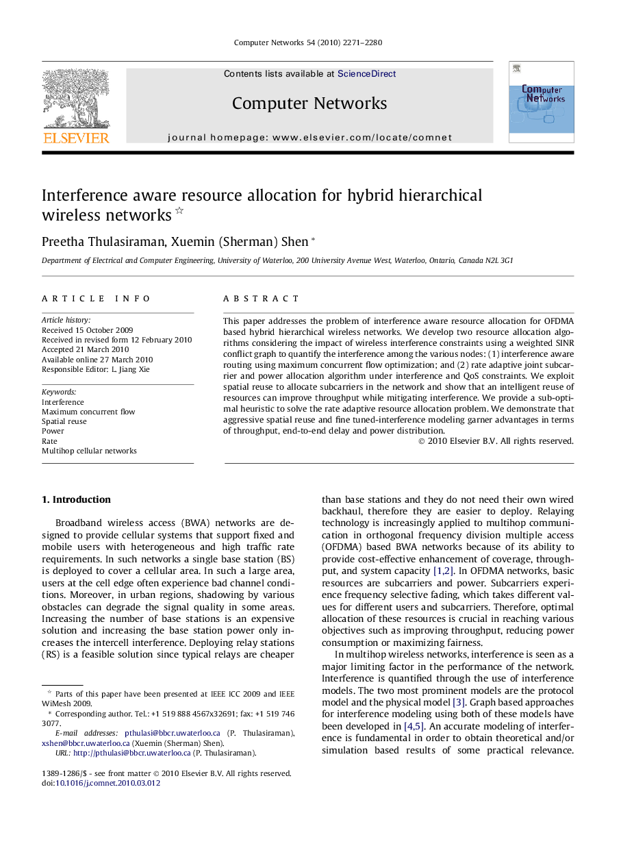 Interference aware resource allocation for hybrid hierarchical wireless networks 