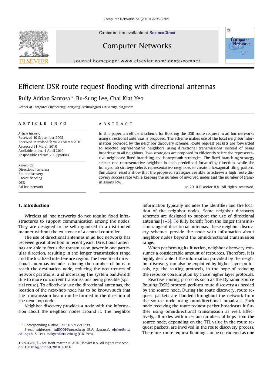 Efficient DSR route request flooding with directional antennas