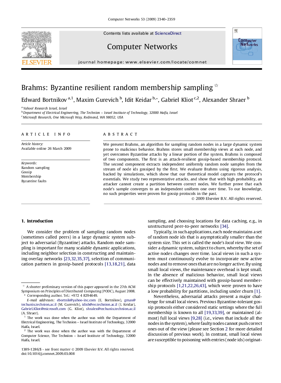 Brahms: Byzantine resilient random membership sampling 