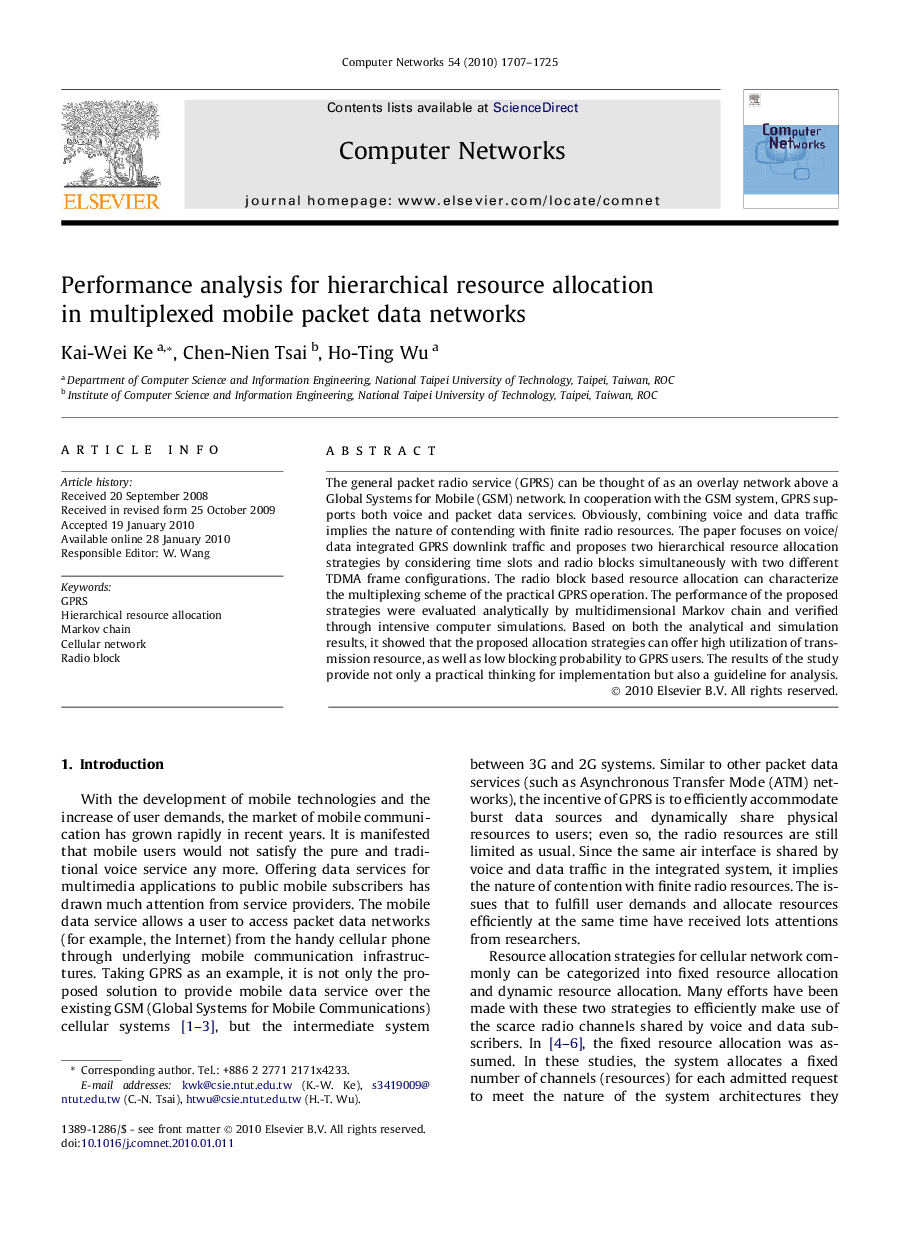 Performance analysis for hierarchical resource allocation in multiplexed mobile packet data networks