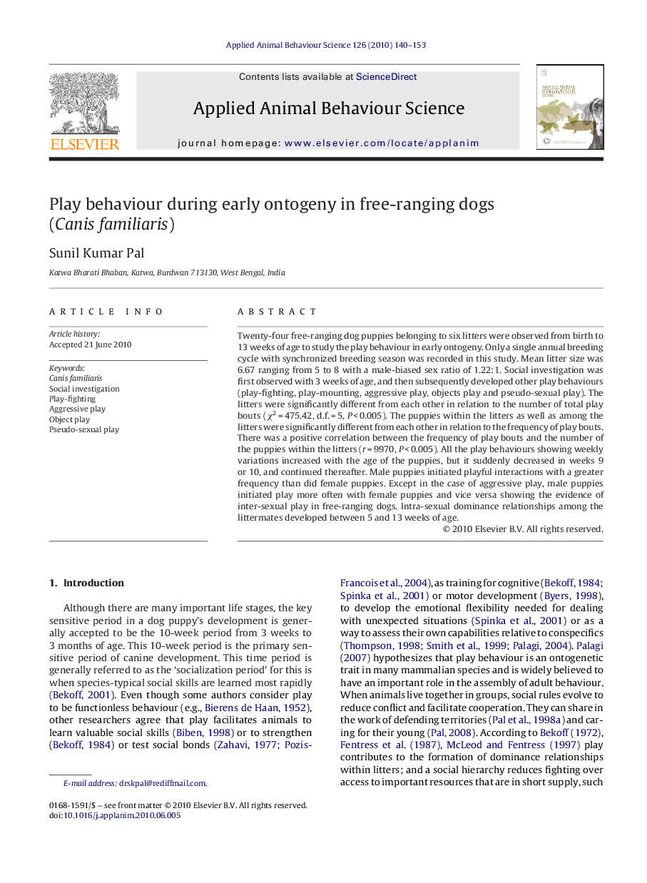 Play behaviour during early ontogeny in free-ranging dogs (Canis familiaris)