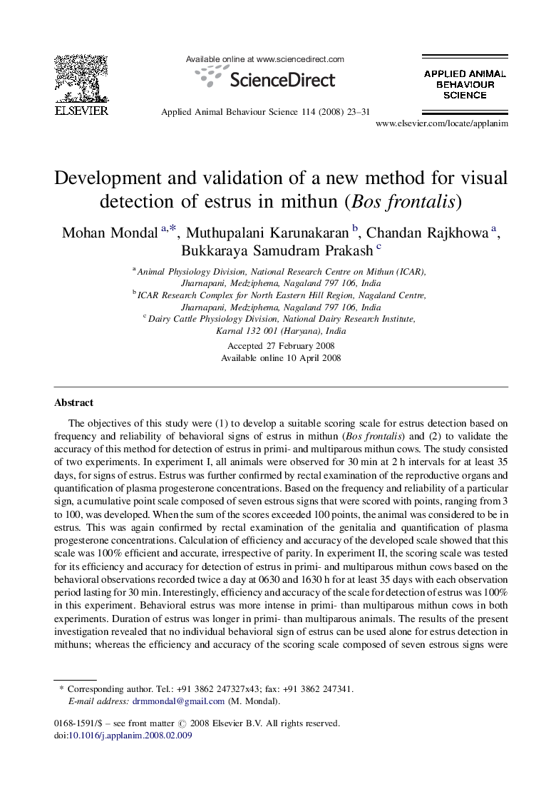 Development and validation of a new method for visual detection of estrus in mithun (Bos frontalis)