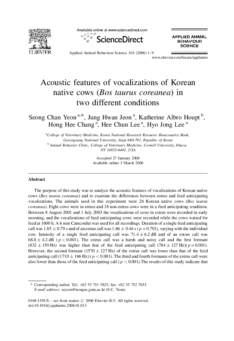 Acoustic features of vocalizations of Korean native cows (Bos taurus coreanea) in two different conditions