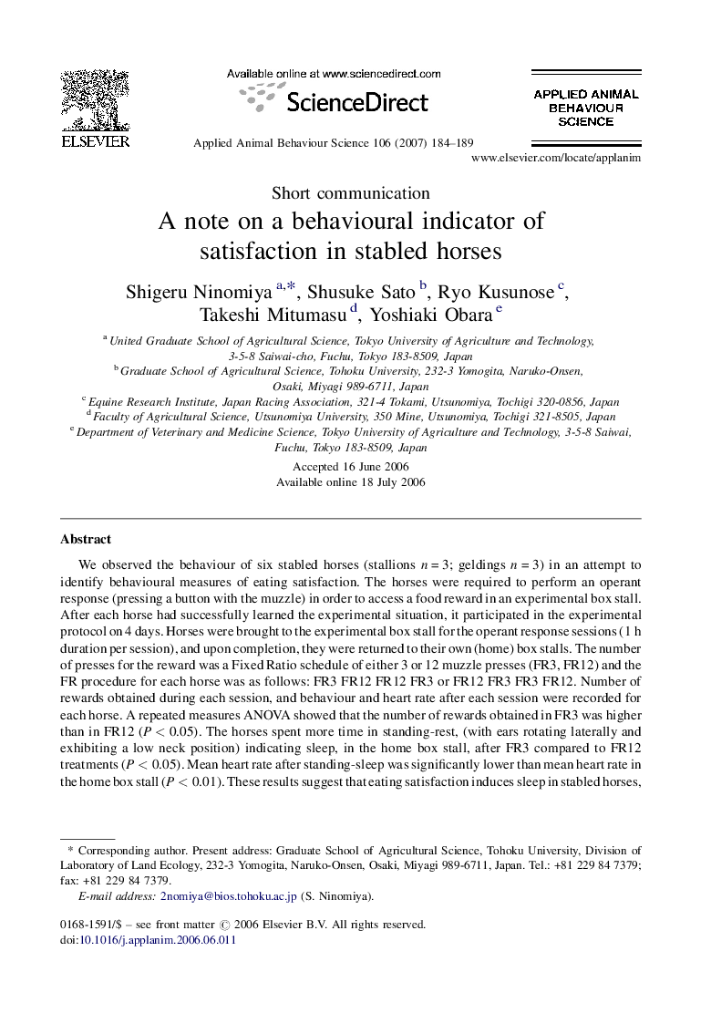 A note on a behavioural indicator of satisfaction in stabled horses