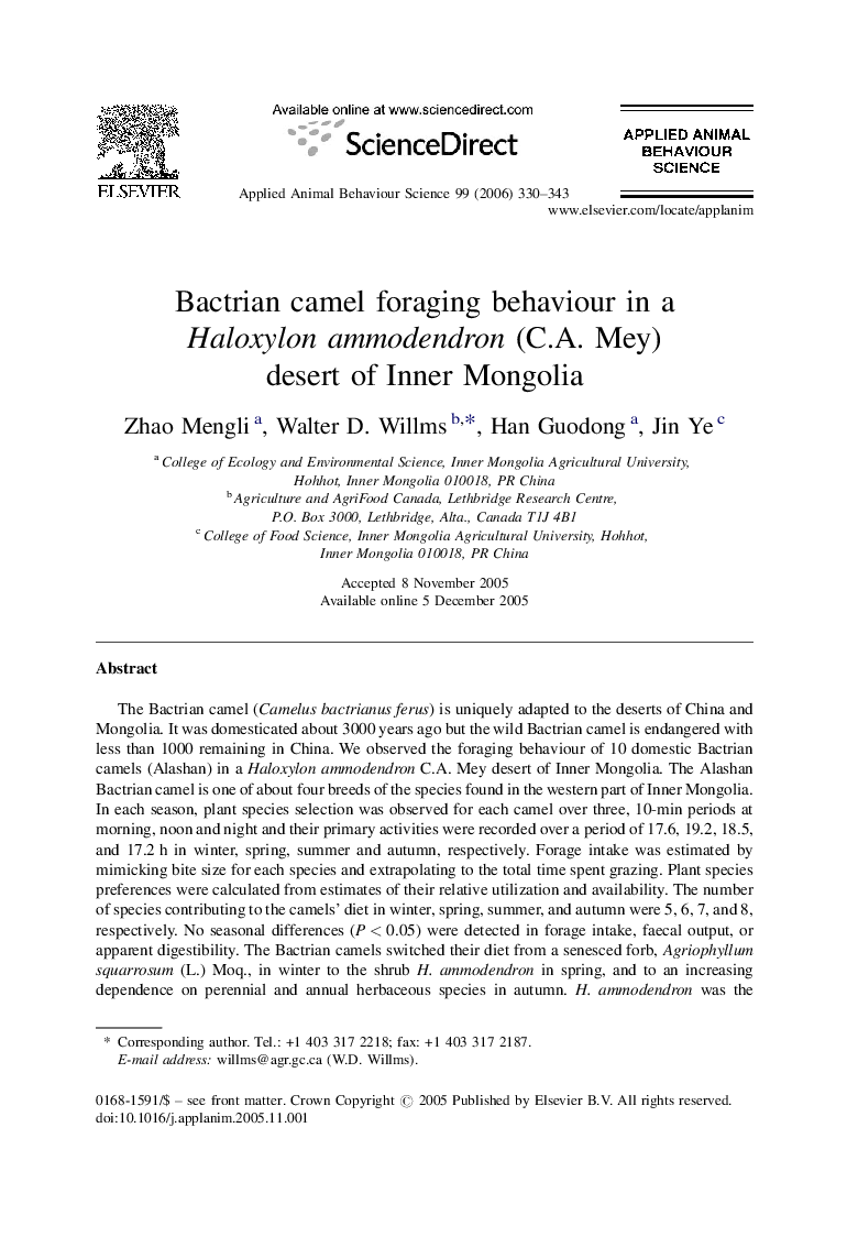 Bactrian camel foraging behaviour in a Haloxylon ammodendron (C.A. Mey) desert of Inner Mongolia