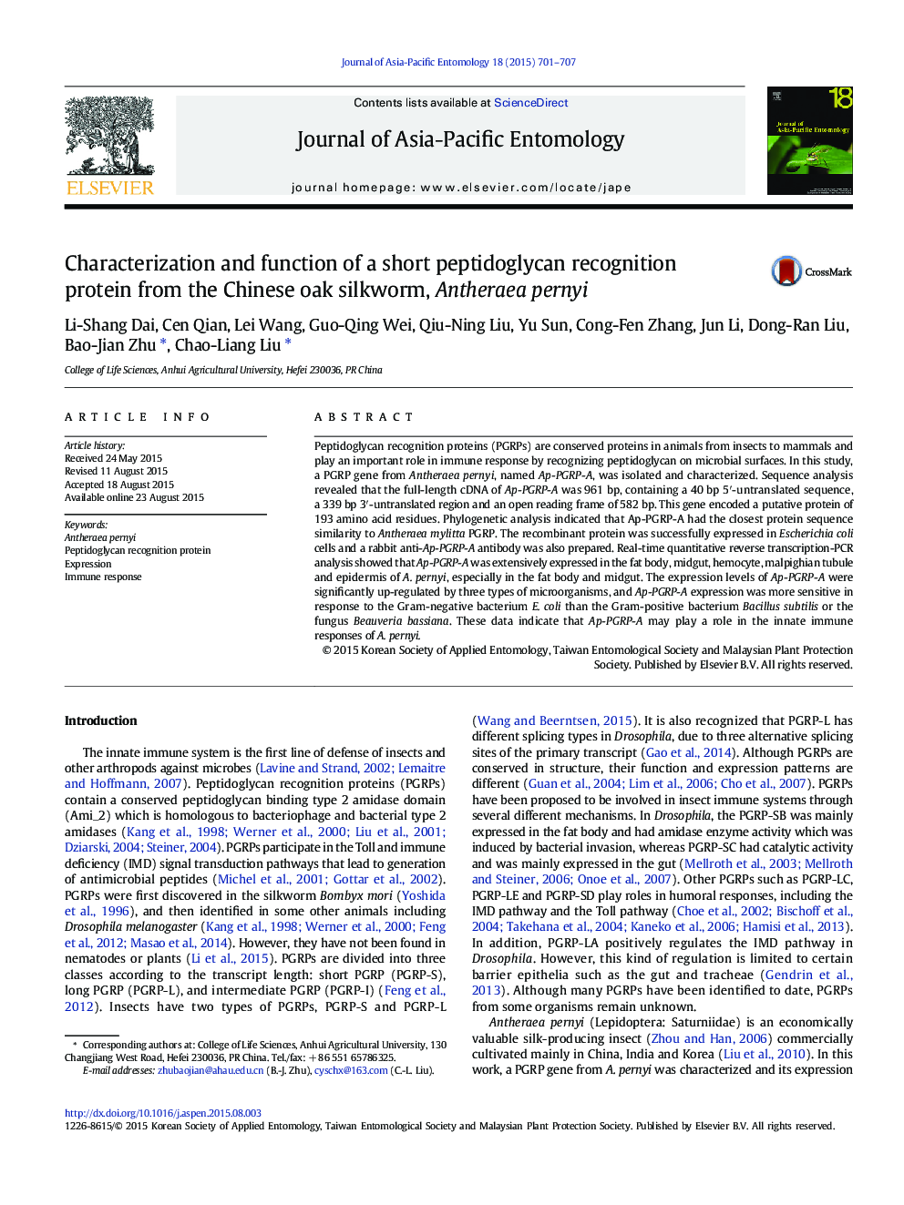 Characterization and function of a short peptidoglycan recognition protein from the Chinese oak silkworm, Antheraea pernyi