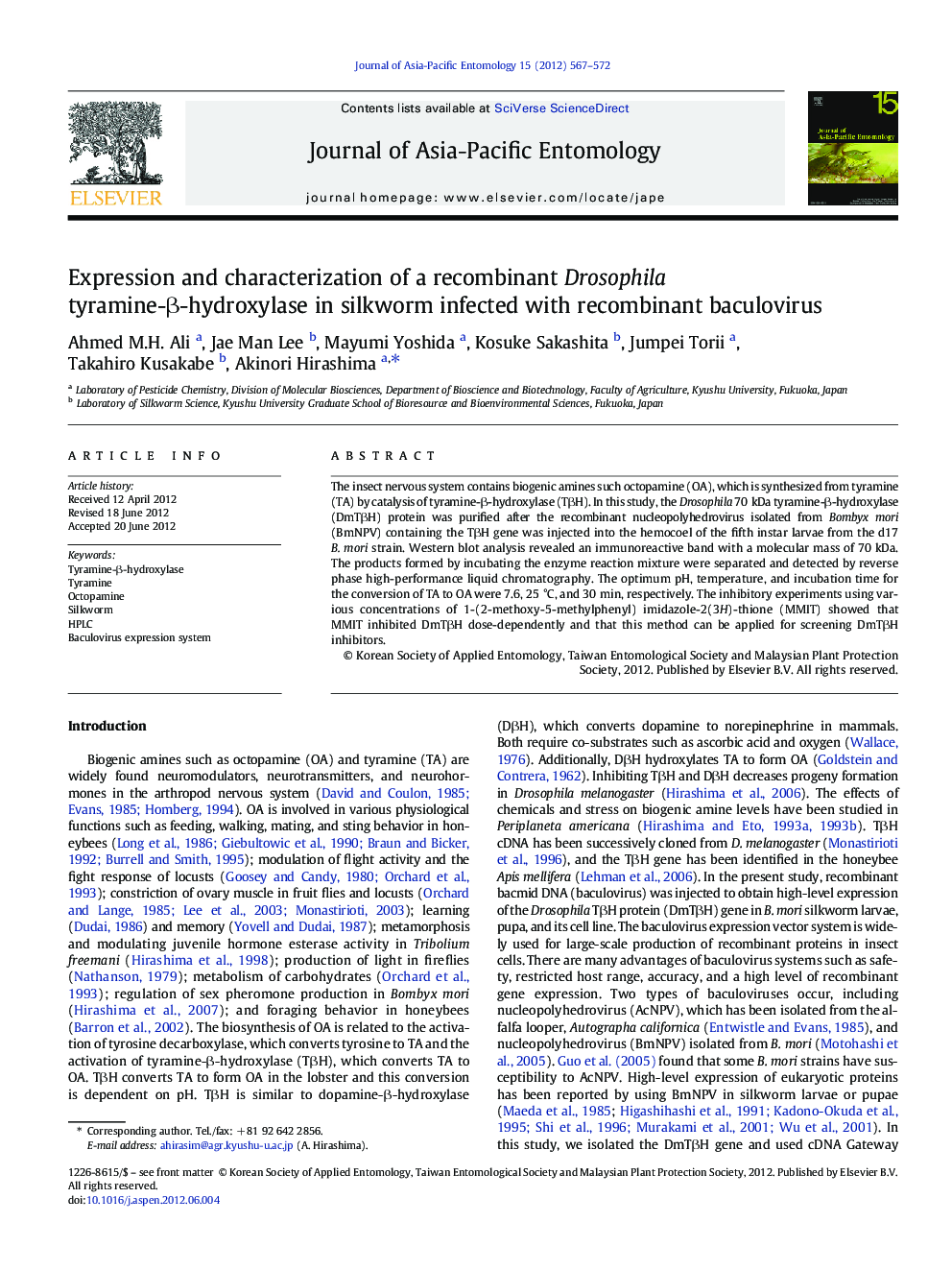 Expression and characterization of a recombinant Drosophila tyramine-β-hydroxylase in silkworm infected with recombinant baculovirus