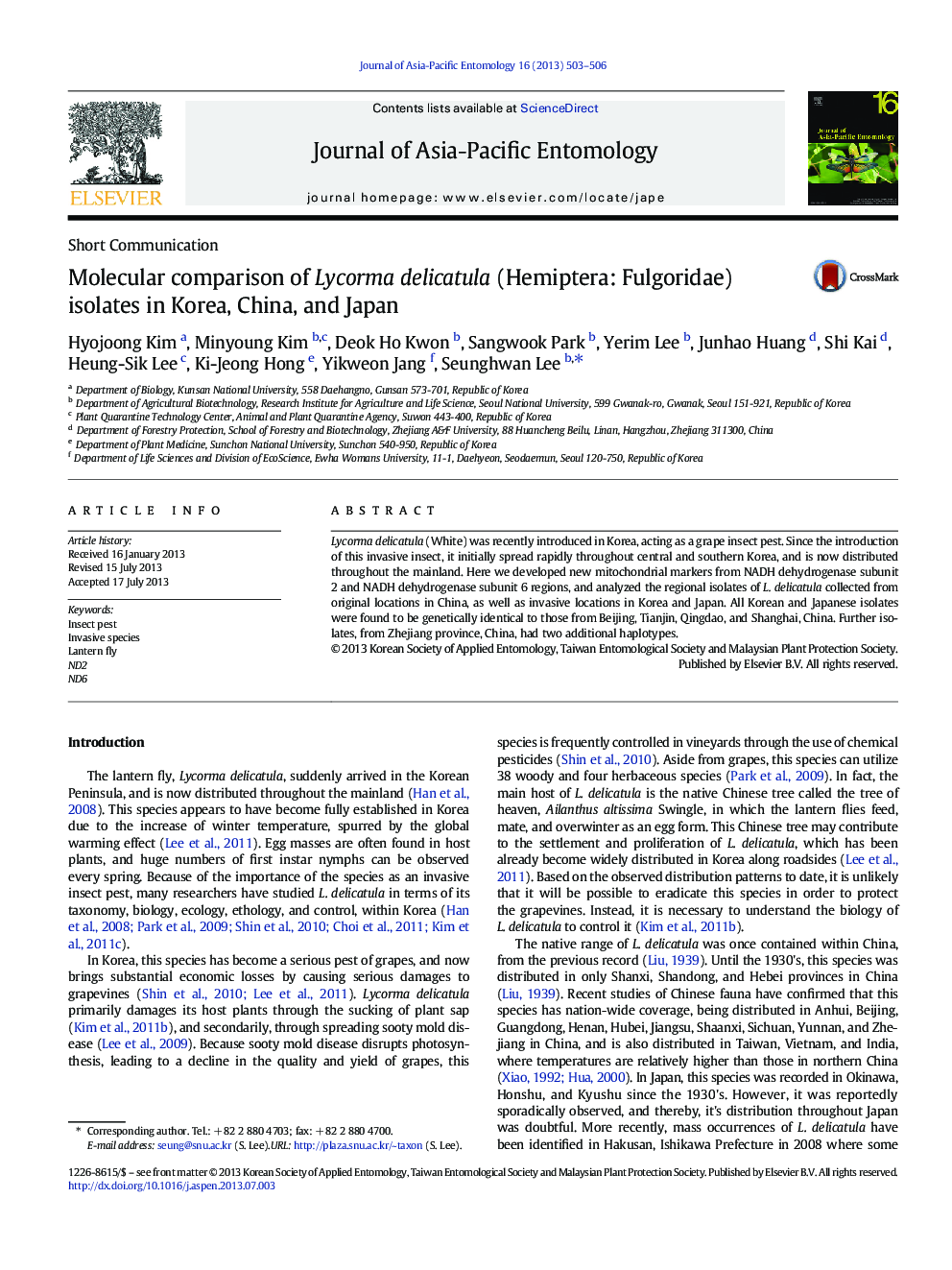 Molecular comparison of Lycorma delicatula (Hemiptera: Fulgoridae) isolates in Korea, China, and Japan