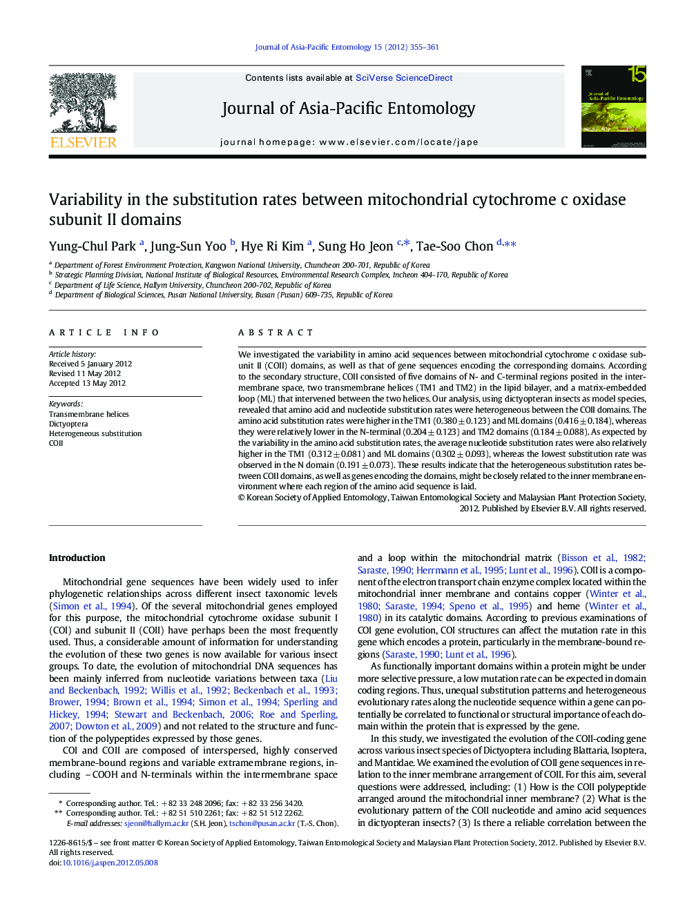 Variability in the substitution rates between mitochondrial cytochrome c oxidase subunit II domains