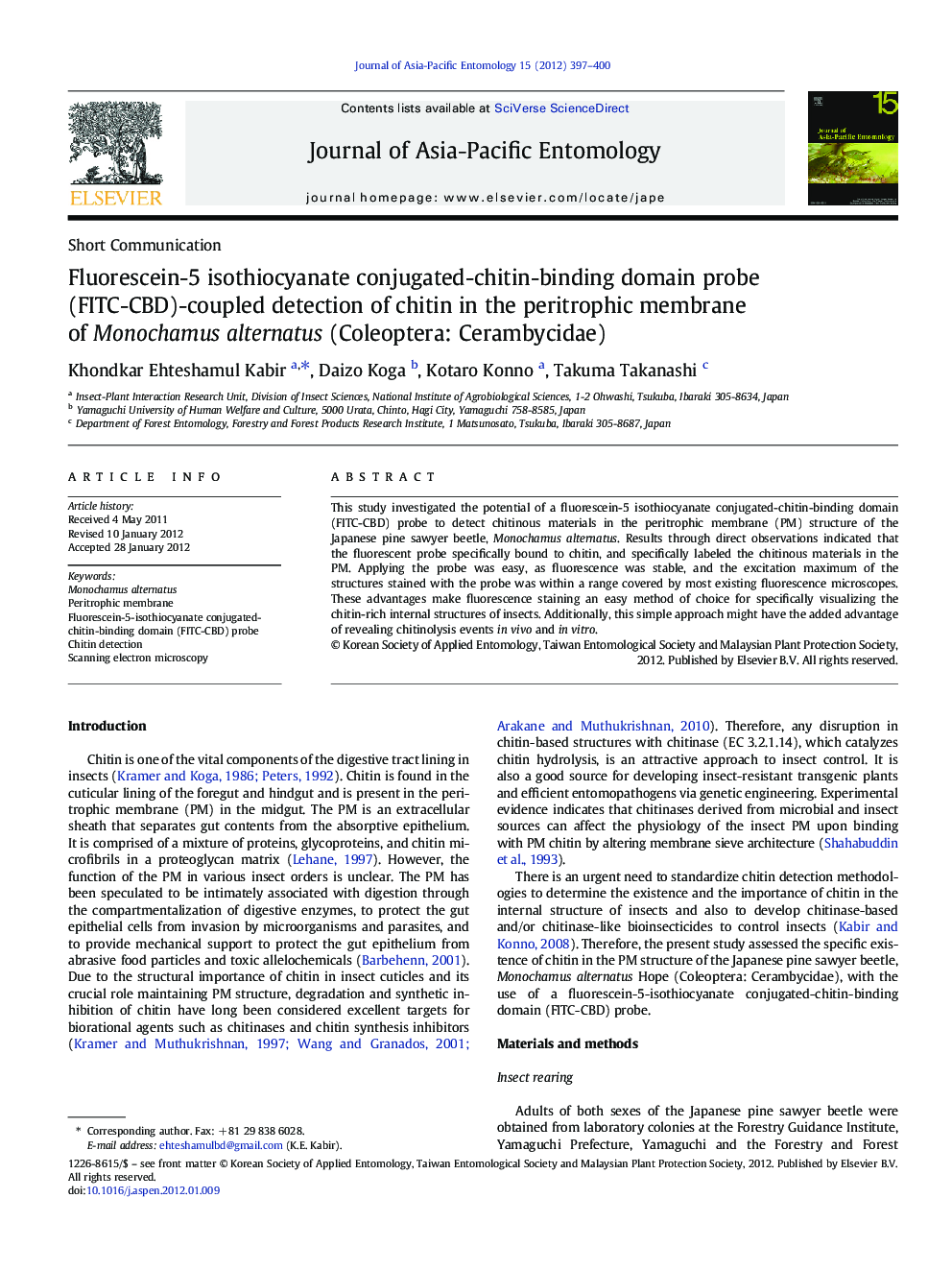 Fluorescein-5 isothiocyanate conjugated-chitin-binding domain probe (FITC-CBD)-coupled detection of chitin in the peritrophic membrane of Monochamus alternatus (Coleoptera: Cerambycidae)