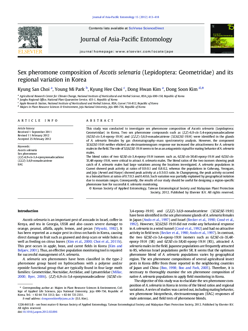 Sex pheromone composition of Ascotis selenaria (Lepidoptera: Geometridae) and its regional variation in Korea