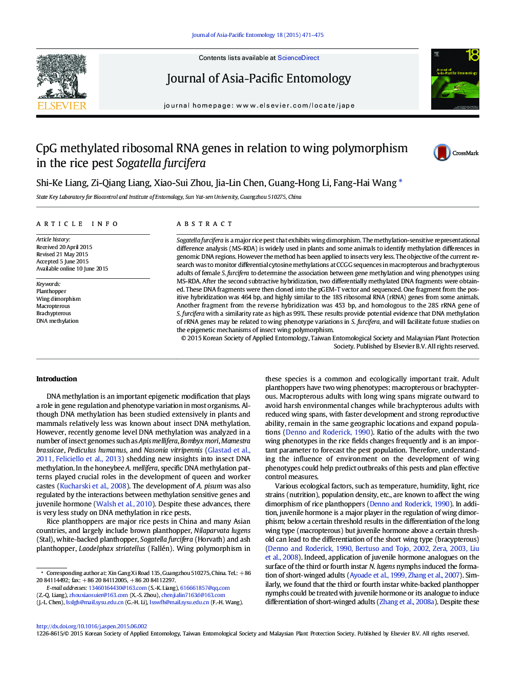 CpG methylated ribosomal RNA genes in relation to wing polymorphism in the rice pest Sogatella furcifera