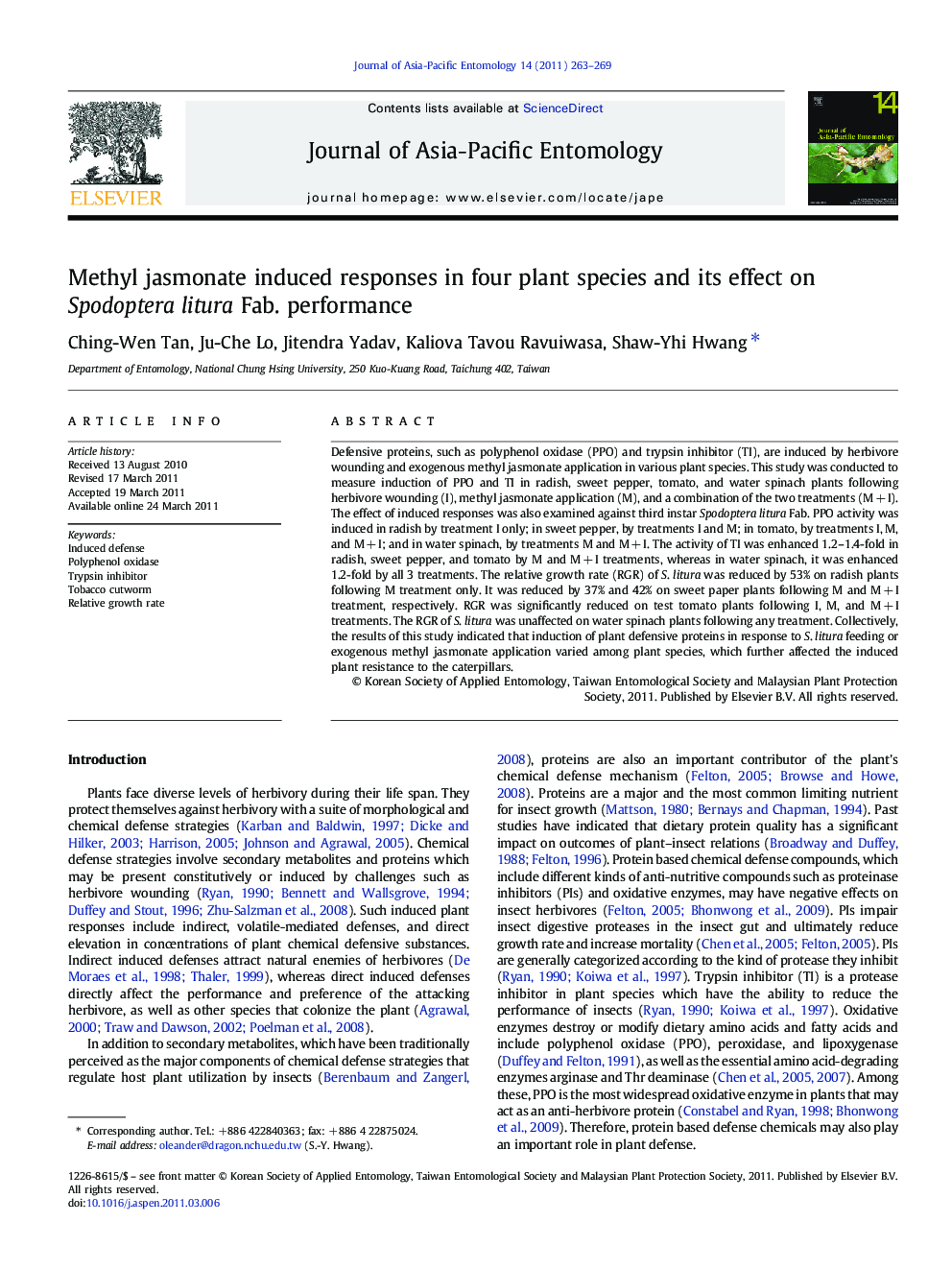 عکس صفحه اول مقاله: Methyl jasmonate induced responses in four plant species and its effect on Spodoptera litura Fab. performance Methyl jasmonate induced responses in four plant species and its effect on Spodoptera litura Fab. performance