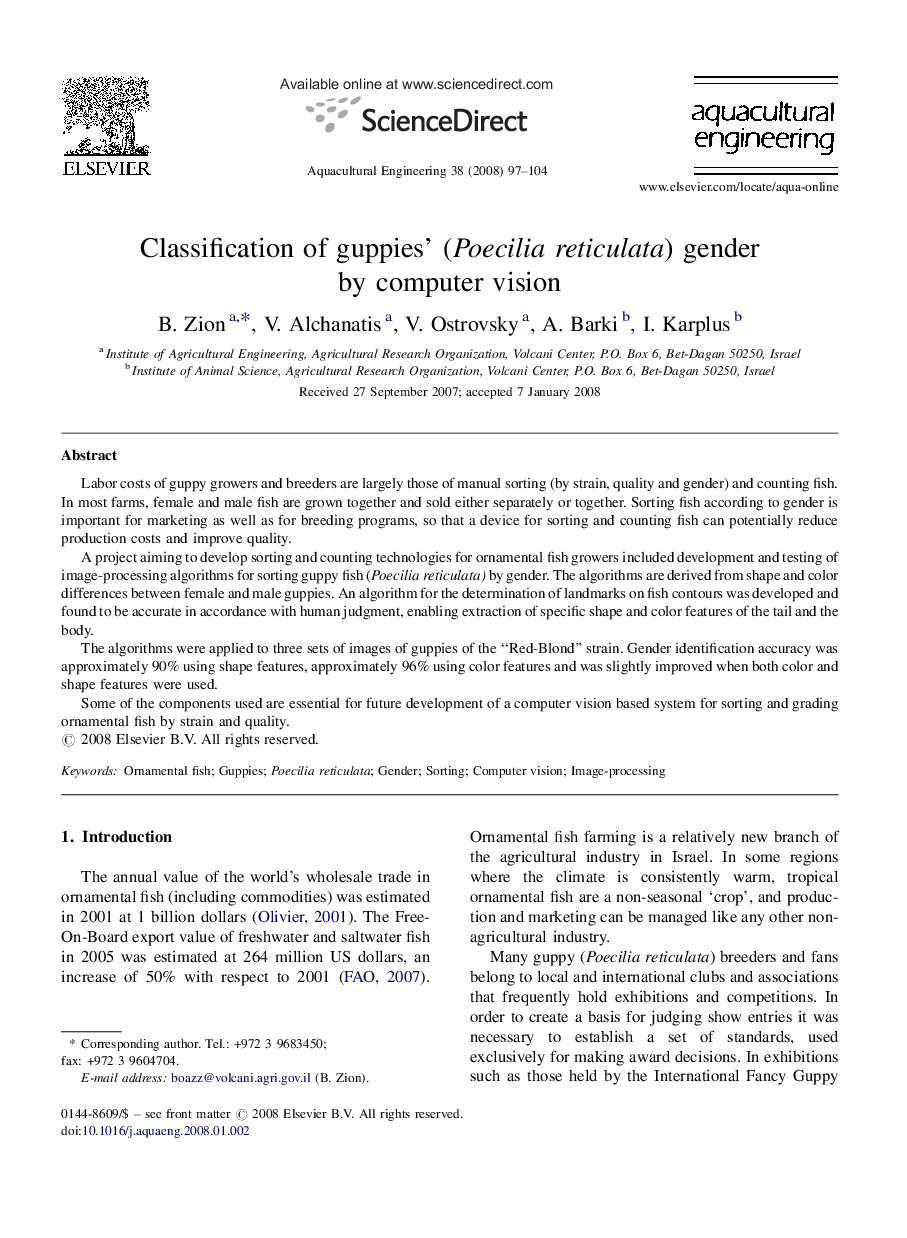 Classification of guppies’ (Poecilia reticulata) gender by computer vision