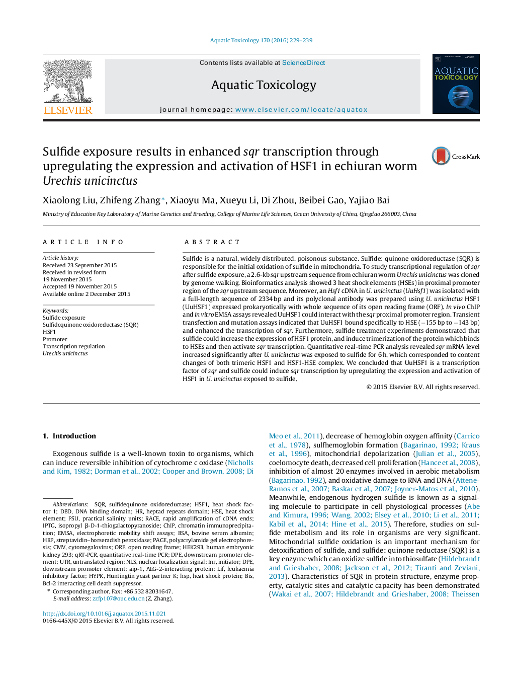 Sulfide exposure results in enhanced sqr transcription through upregulating the expression and activation of HSF1 in echiuran worm Urechis unicinctus