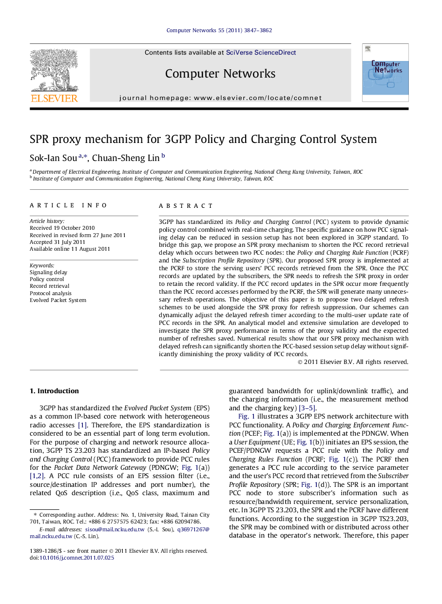 SPR proxy mechanism for 3GPP Policy and Charging Control System