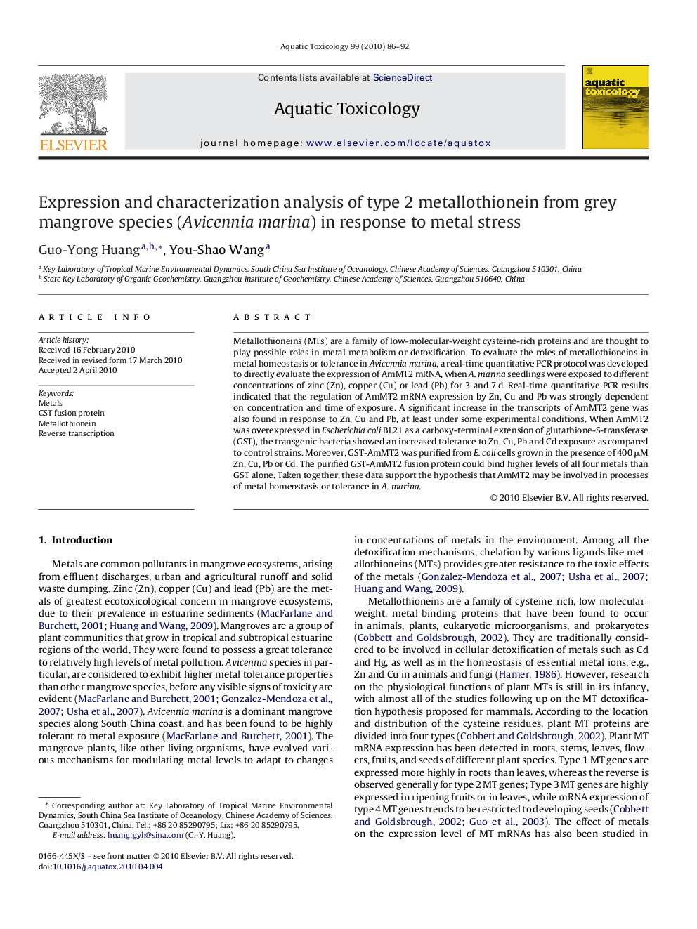 Expression and characterization analysis of type 2 metallothionein from grey mangrove species (Avicennia marina) in response to metal stress