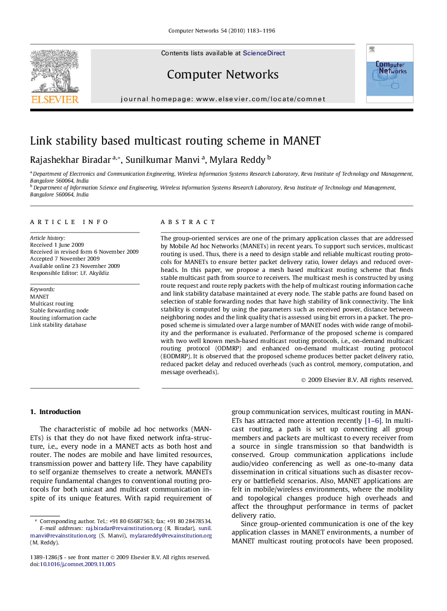 Link stability based multicast routing scheme in MANET