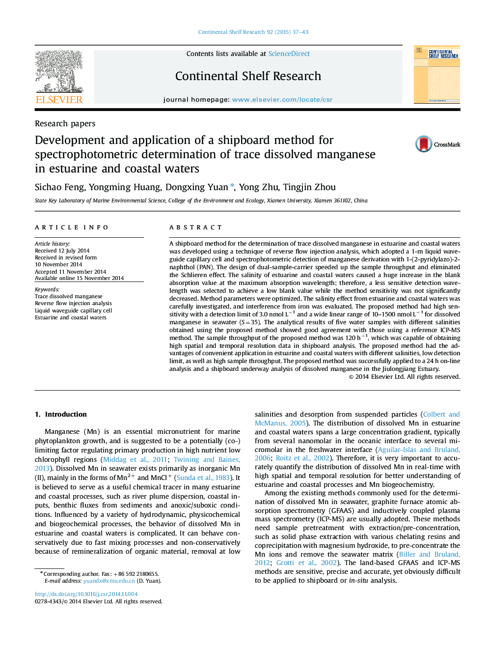 Development and application of a shipboard method for spectrophotometric determination of trace dissolved manganese in estuarine and coastal waters