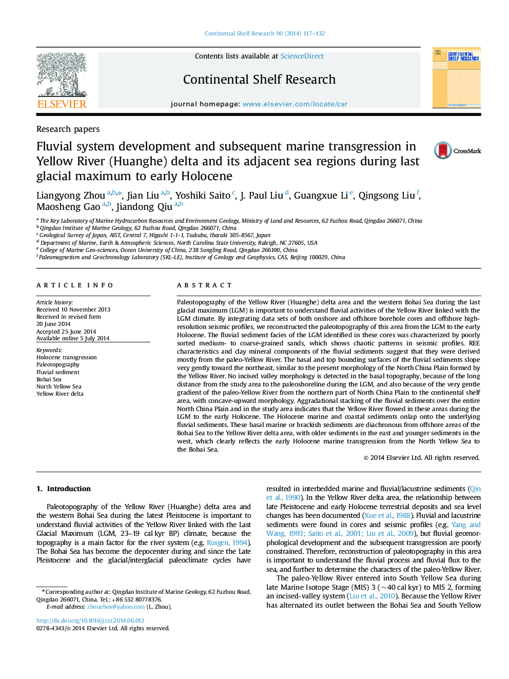 Fluvial system development and subsequent marine transgression in Yellow River (Huanghe) delta and its adjacent sea regions during last glacial maximum to early Holocene