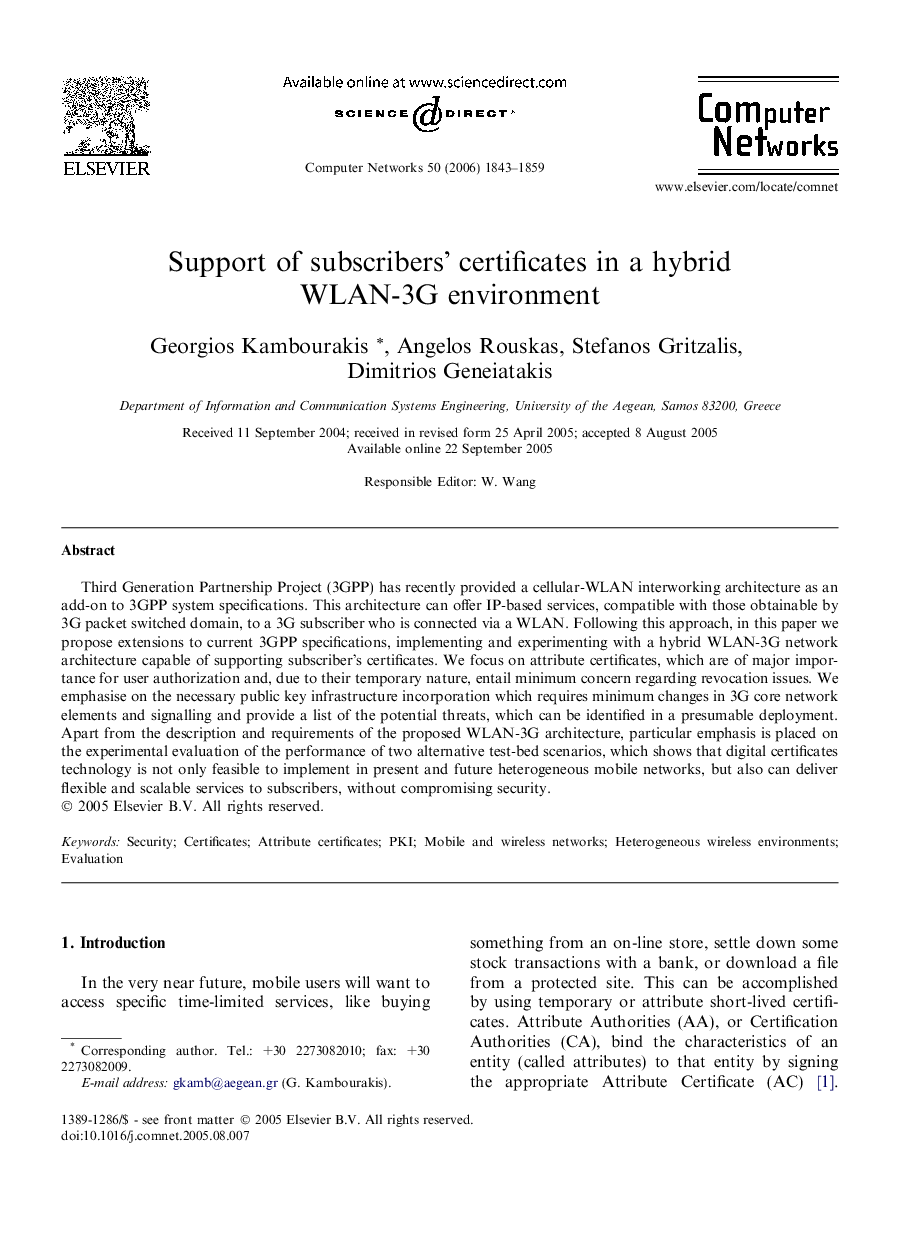 Support of subscribers’ certificates in a hybrid WLAN-3G environment