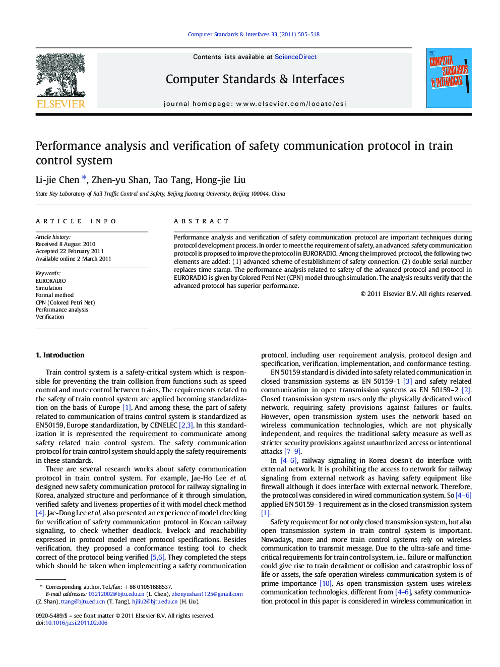 Performance analysis and verification of safety communication protocol in train control system