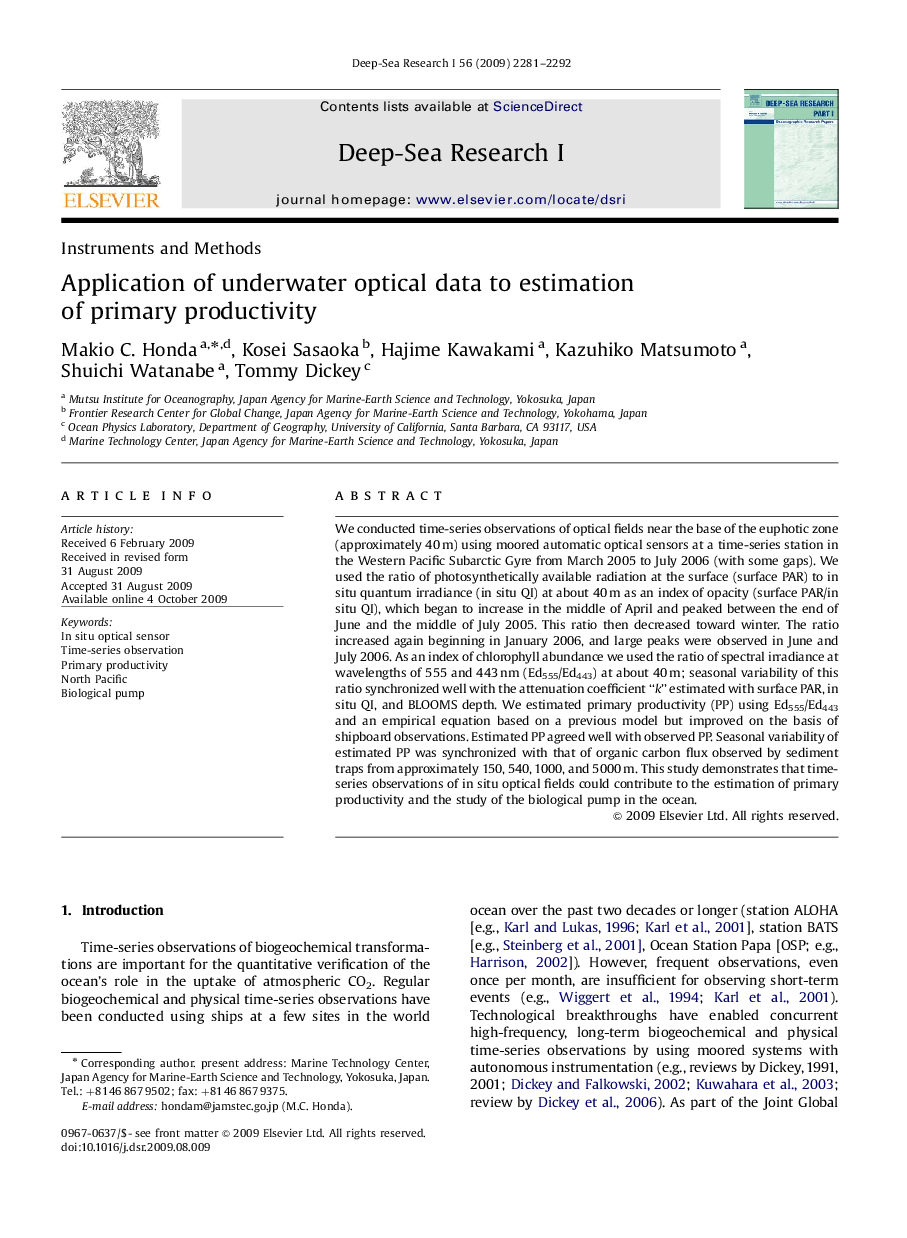 Application of underwater optical data to estimation of primary productivity