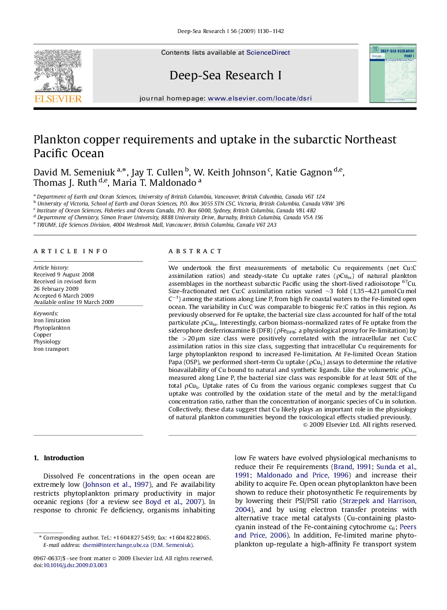 Plankton copper requirements and uptake in the subarctic Northeast Pacific Ocean