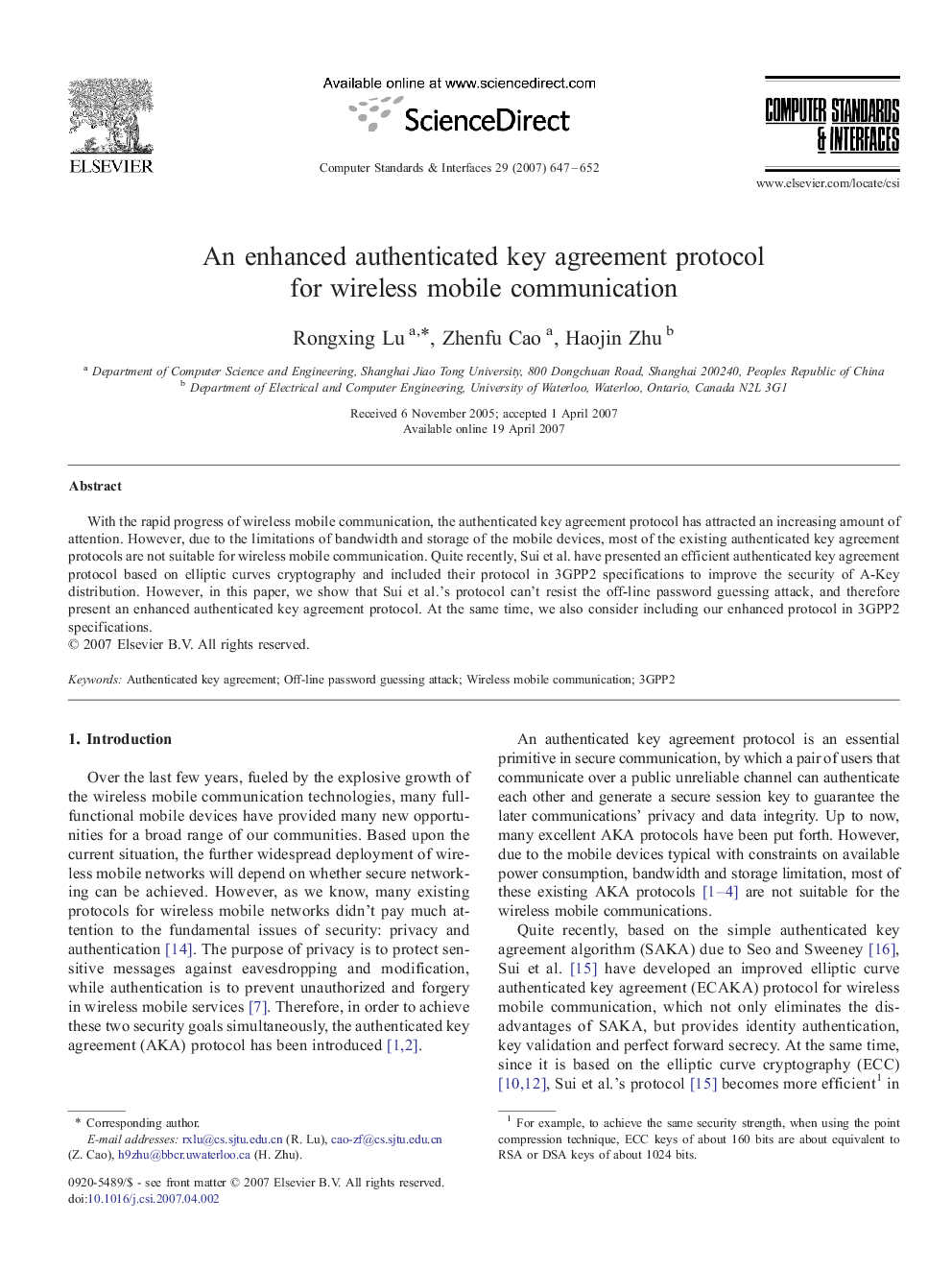 An enhanced authenticated key agreement protocol for wireless mobile communication