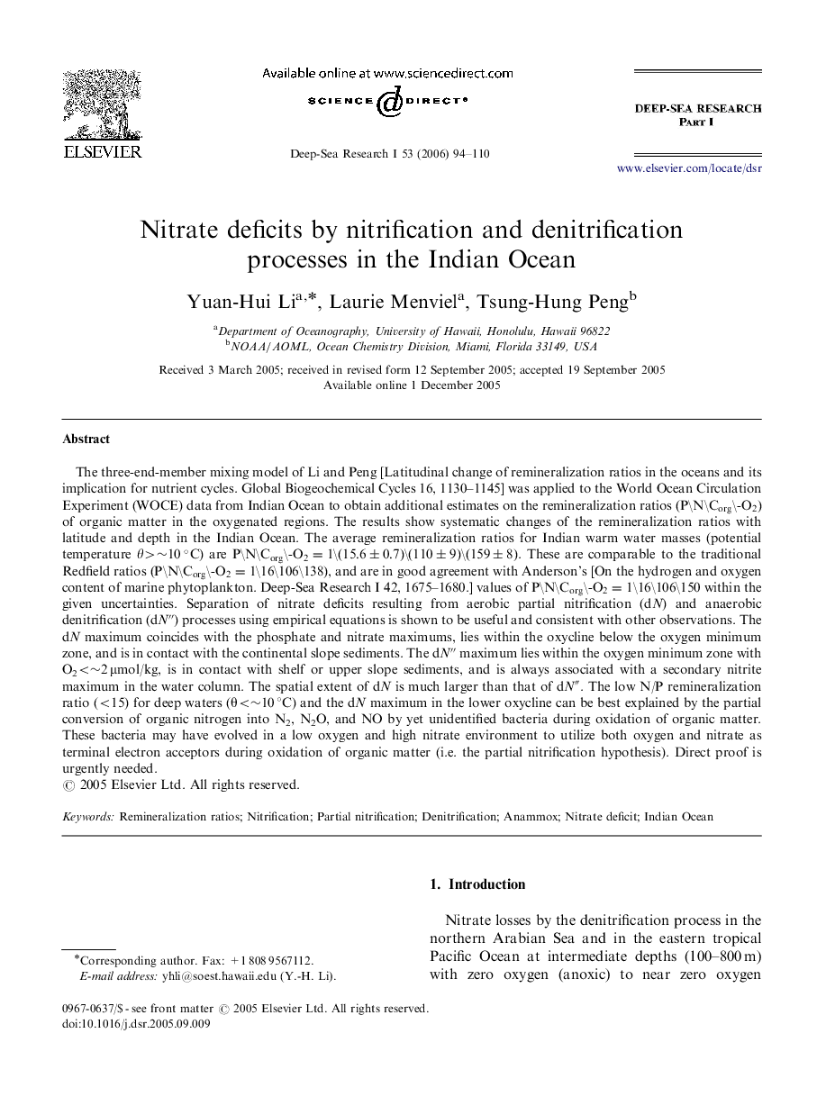 Nitrate deficits by nitrification and denitrification processes in the Indian Ocean