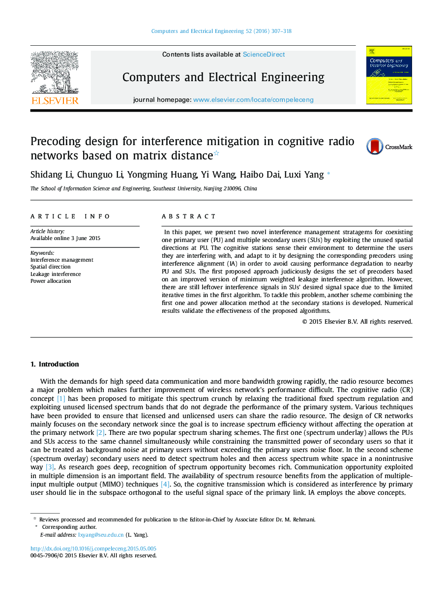 Precoding design for interference mitigation in cognitive radio networks based on matrix distance 