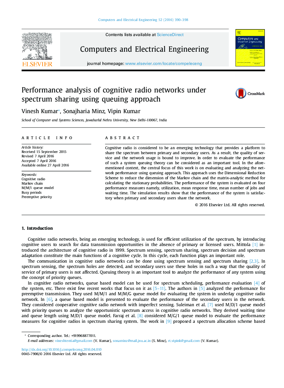 Performance analysis of cognitive radio networks under spectrum sharing using queuing approach