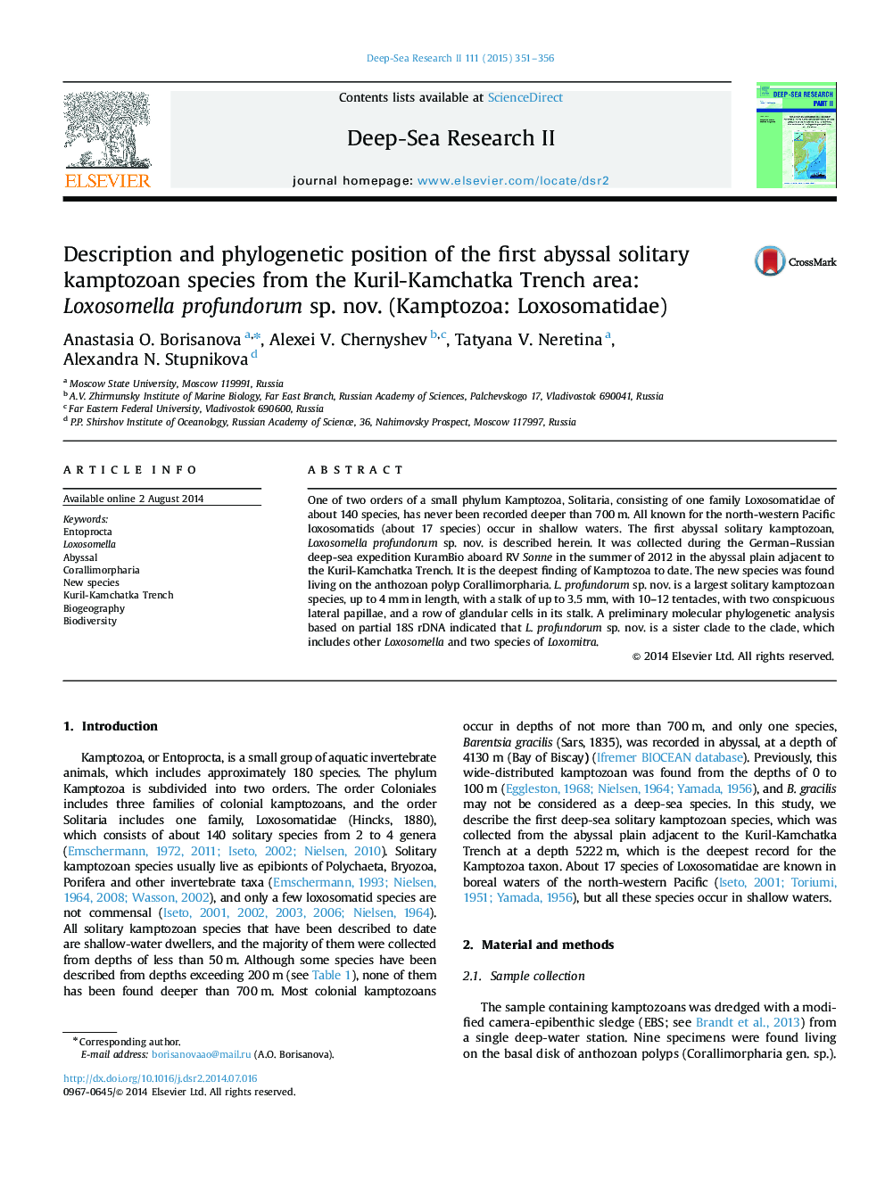 Description and phylogenetic position of the first abyssal solitary kamptozoan species from the Kuril-Kamchatka Trench area: Loxosomella profundorum sp. nov. (Kamptozoa: Loxosomatidae)