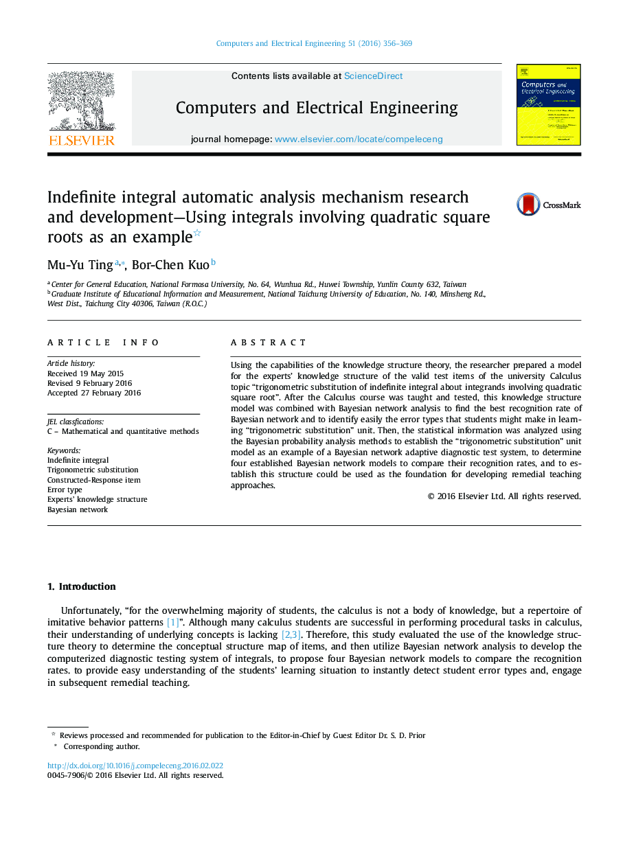 Indefinite integral automatic analysis mechanism research and development—Using integrals involving quadratic square roots as an example 