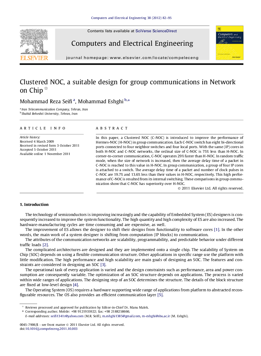 Clustered NOC, a suitable design for group communications in Network on Chip 
