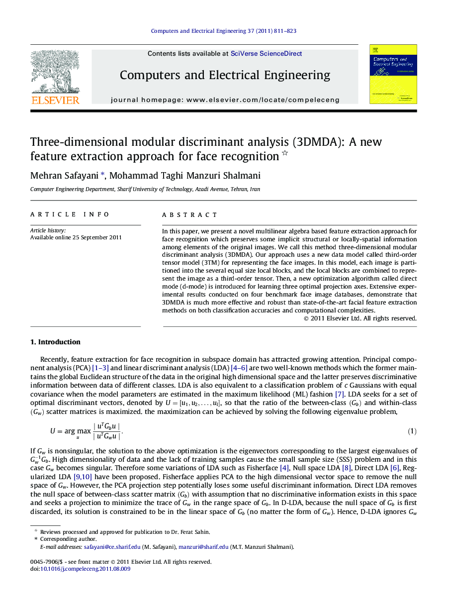 Three-dimensional modular discriminant analysis (3DMDA): A new feature extraction approach for face recognition 