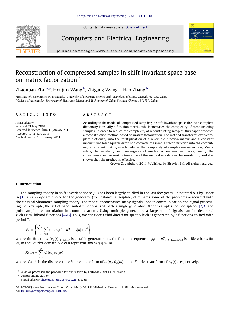 Reconstruction of compressed samples in shift-invariant space base on matrix factorization 