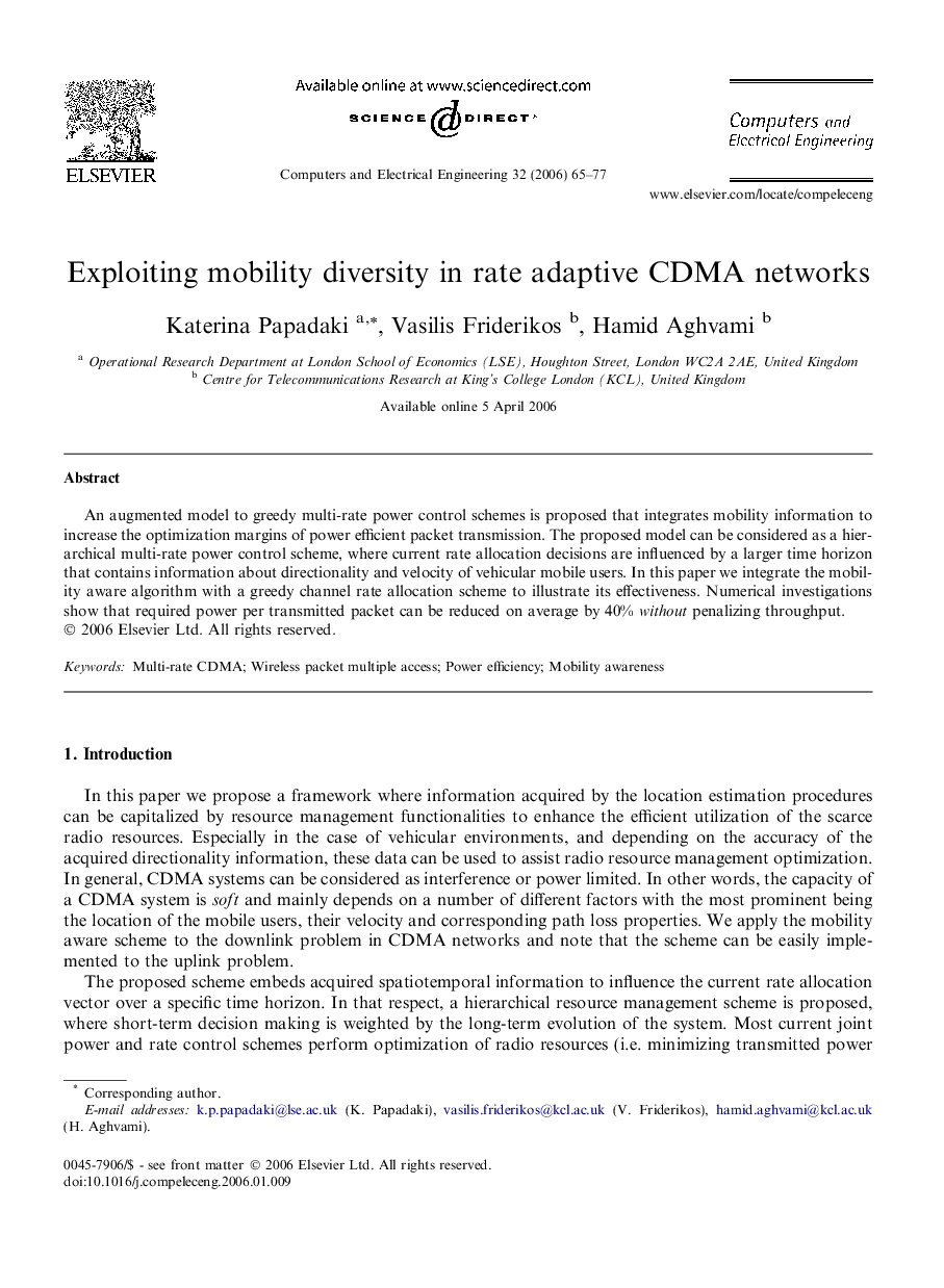 Exploiting mobility diversity in rate adaptive CDMA networks