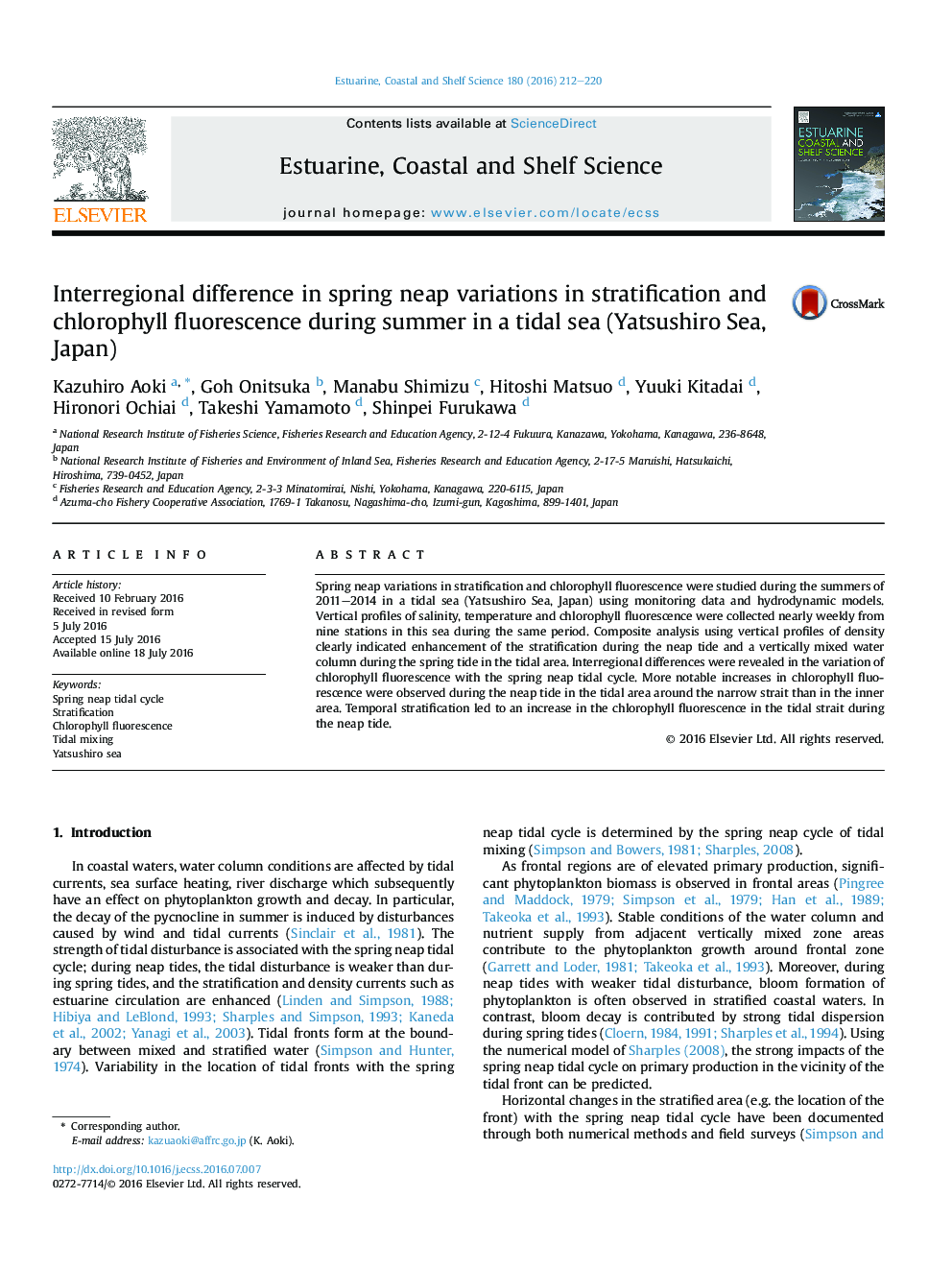 Interregional difference in spring neap variations in stratification and chlorophyll fluorescence during summer in a tidal sea (Yatsushiro Sea, Japan)