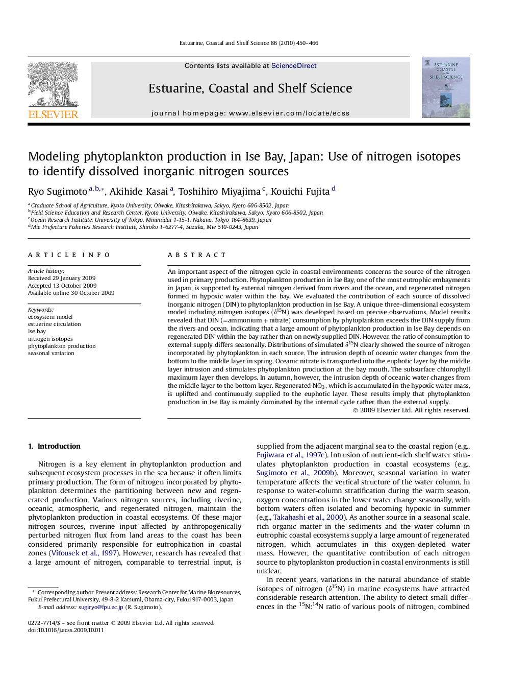 Modeling phytoplankton production in Ise Bay, Japan: Use of nitrogen isotopes to identify dissolved inorganic nitrogen sources