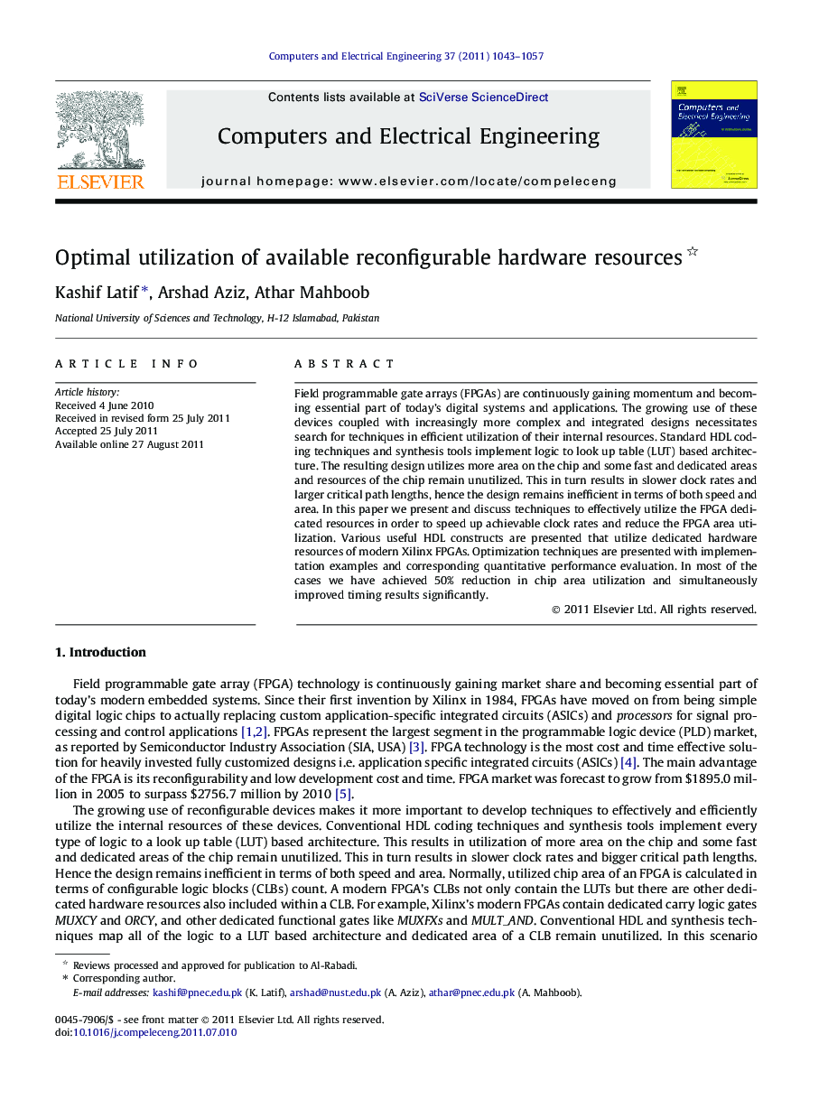 Optimal utilization of available reconfigurable hardware resources 