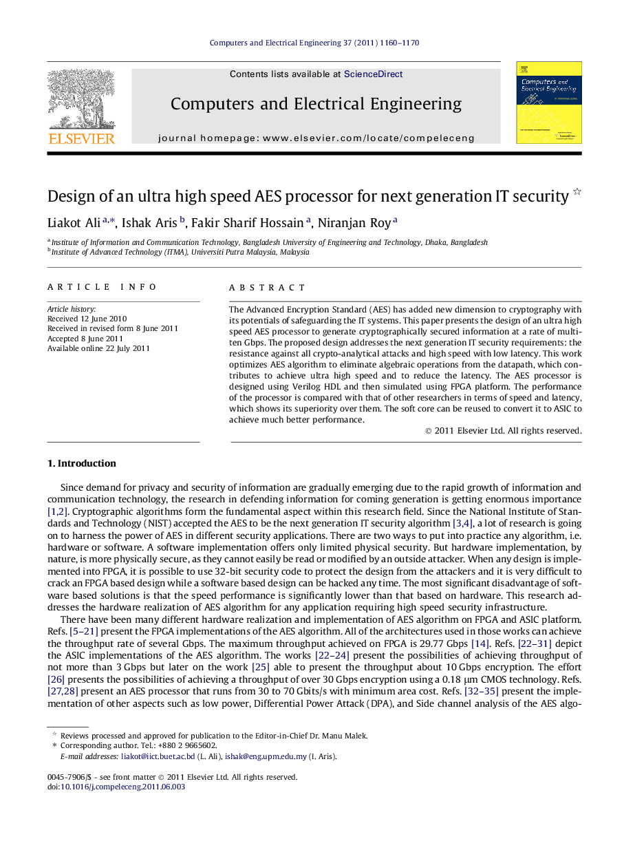 Design of an ultra high speed AES processor for next generation IT security 