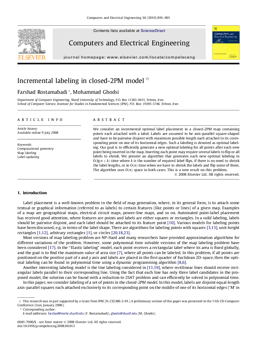 Incremental labeling in closed-2PM model