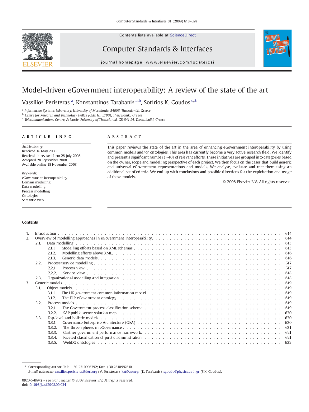 Model-driven eGovernment interoperability: A review of the state of the art