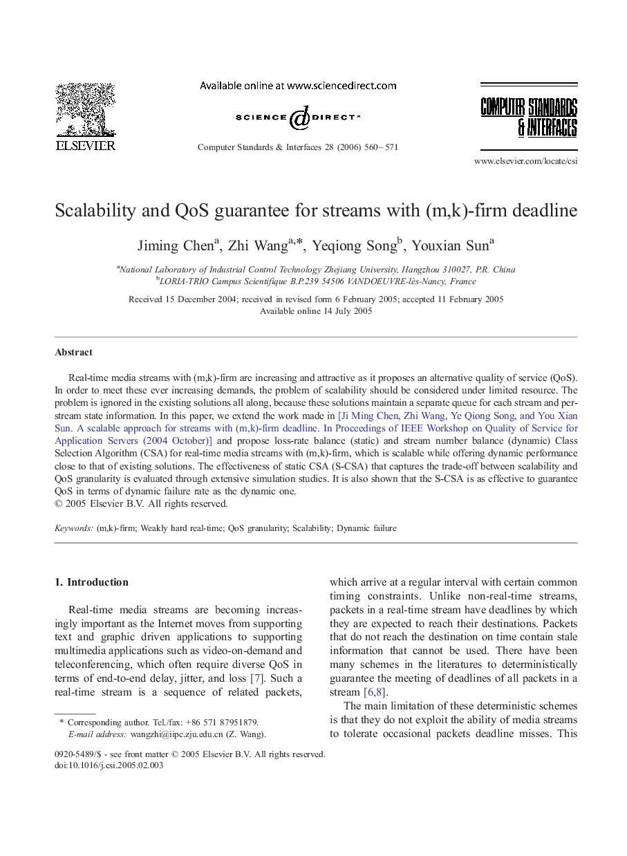 Scalability and QoS guarantee for streams with (m,k)-firm deadline