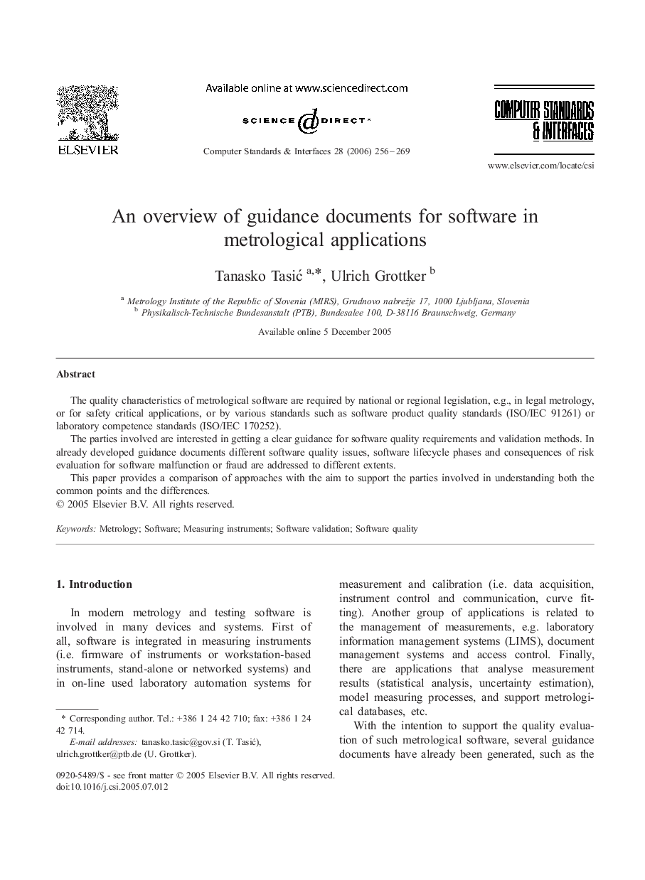 An overview of guidance documents for software in metrological applications