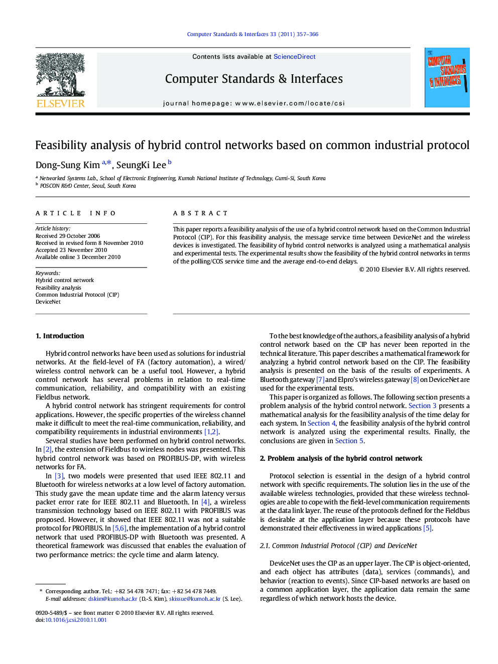 Feasibility analysis of hybrid control networks based on common industrial protocol